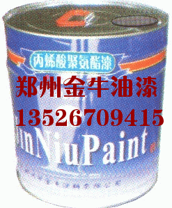 銅陵市防火涂料  鋼結構防火涂料  金屬防火涂料  油性防火涂料
