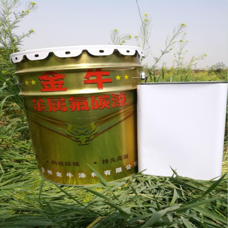 樂山沐川縣有機硅耐高溫漆,耐高溫面漆