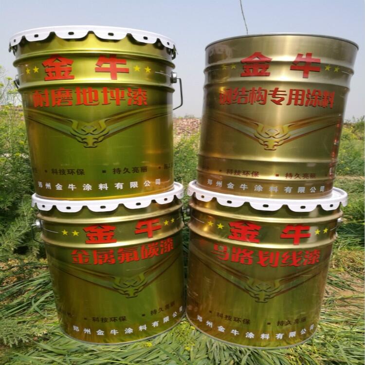德陽廣漢有機(jī)硅耐高溫漆,00℃