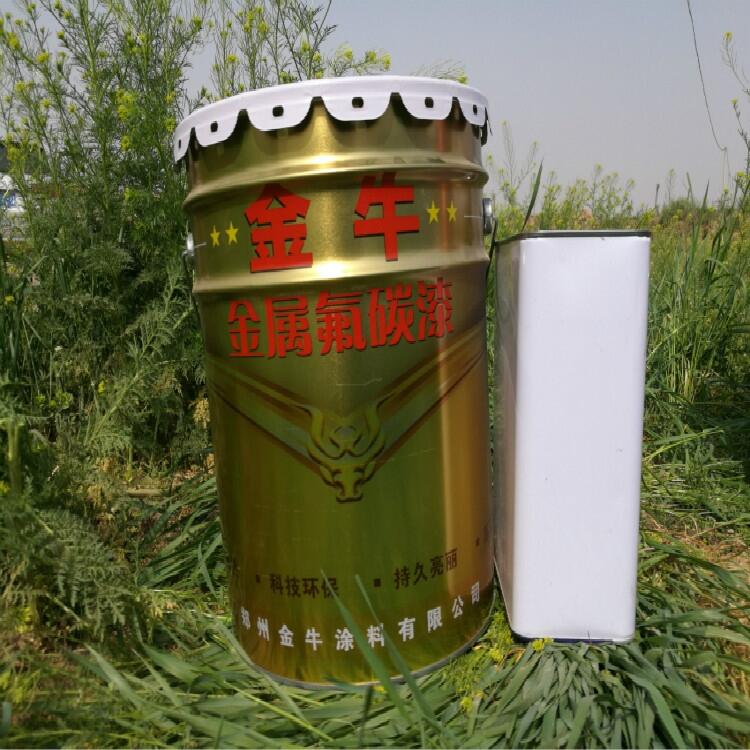 郴州桂東縣有機(jī)硅耐高溫漆,600℃