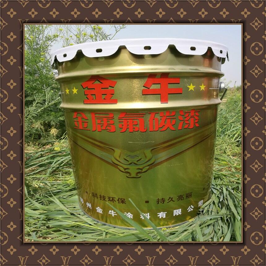 安平縣抗紫外線油漆 鋼構(gòu)氟碳漆