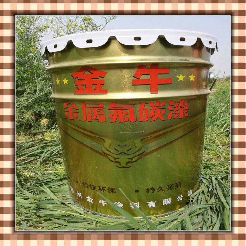 盈江縣外墻氟碳油漆 鋼構(gòu)氟碳漆